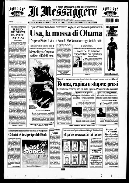 Il messaggero